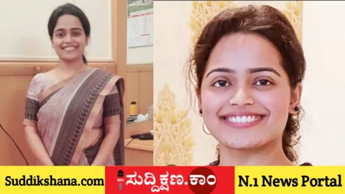 ದಾವಣಗೆರೆ