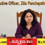ದಾವಣಗೆರೆ
