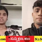 ಯುವಕ