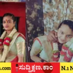 ಮದುವೆ