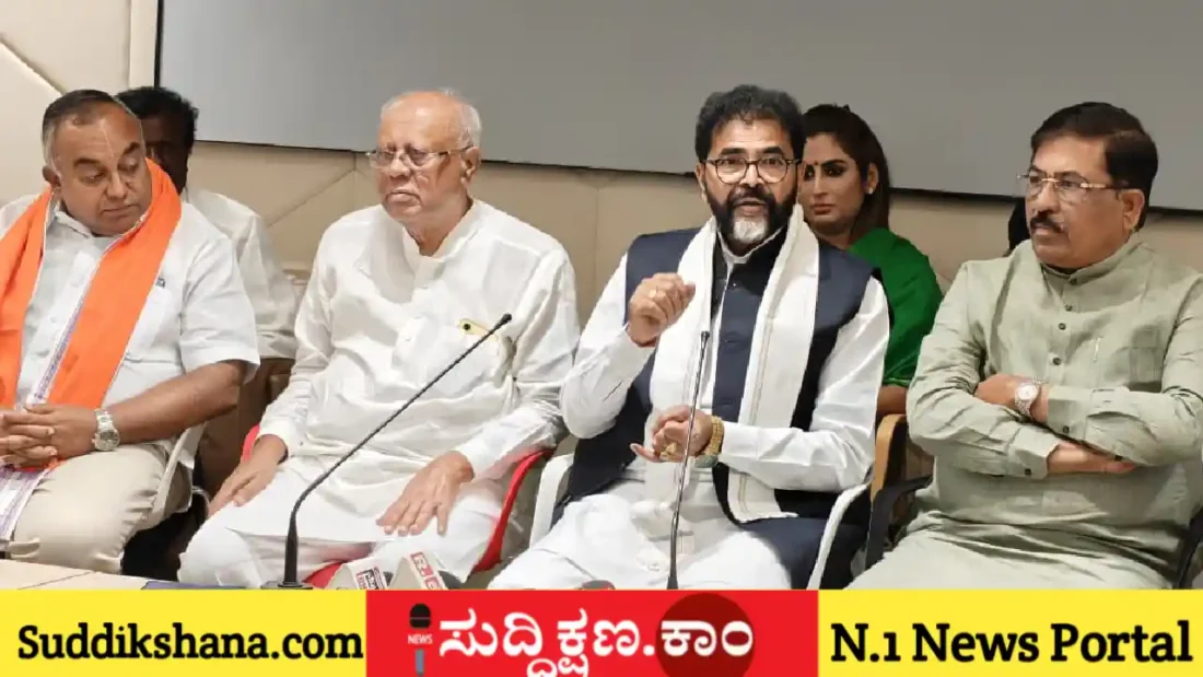 ದಾವಣಗೆರೆ