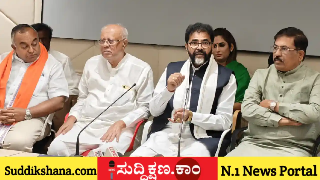 ದಾವಣಗೆರೆ