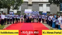 ಎಸ್ ಎಸ್ ನಾರಾಯಣ