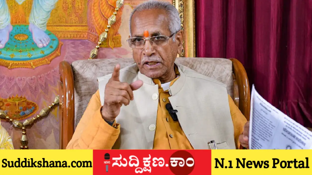 ರಾಮಮಂದಿರ