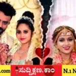 ಚಂದನ್