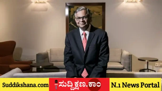 ಎನ್. ಚಂದ್ರಶೇಖರನ್