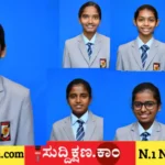 ದಾವಣಗೆರೆ