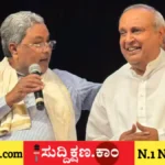 ಮುಖ್ಯಮಂತ್ರಿ