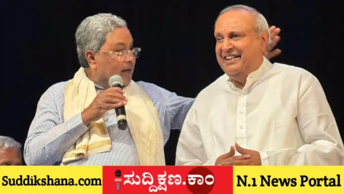 ಮುಖ್ಯಮಂತ್ರಿ
