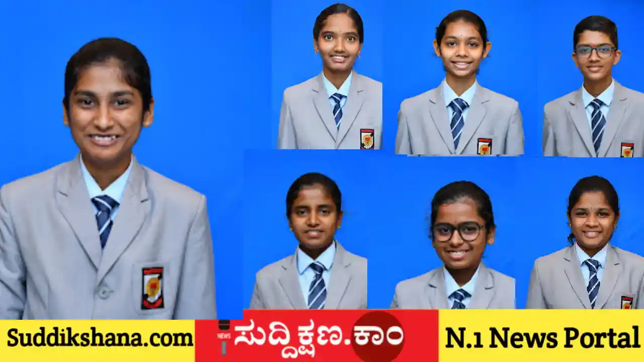 ದಾವಣಗೆರೆ