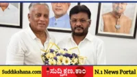ವಿ. ಸೋಮಣ್ಣ