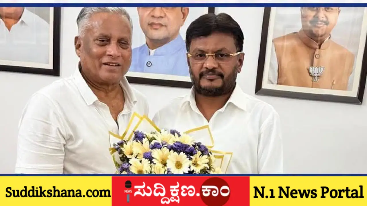 ವಿ. ಸೋಮಣ್ಣ