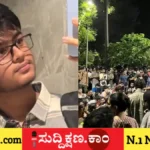 ಪರೀಕ್ಷೆ