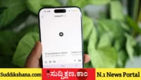 ಮೂರ್ಛೆ