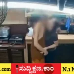 ಥೈಲ್ಯಾಂಡ್‌