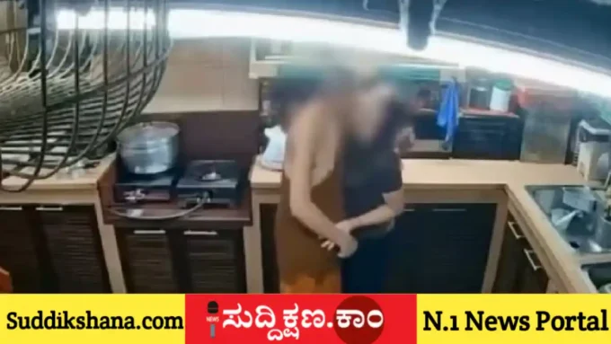 ಥೈಲ್ಯಾಂಡ್‌