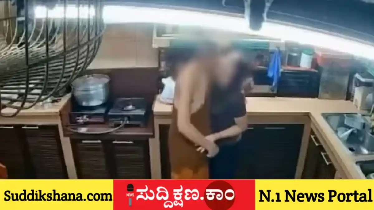 ಥೈಲ್ಯಾಂಡ್
