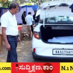 ದಾವಣಗೆರೆ