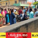 ಆಸ್ಪತ್ರೆ