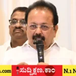 ದಾವಣಗೆರೆ