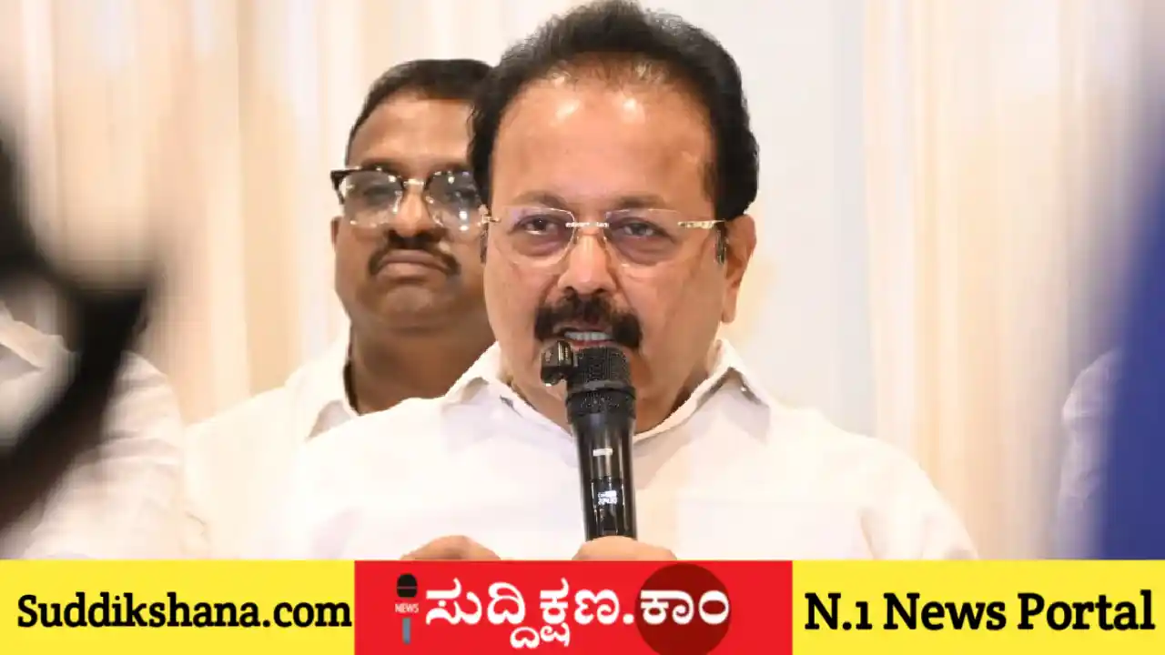 ದಾವಣಗೆರೆ