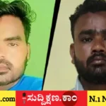 ಚಿಕನ್