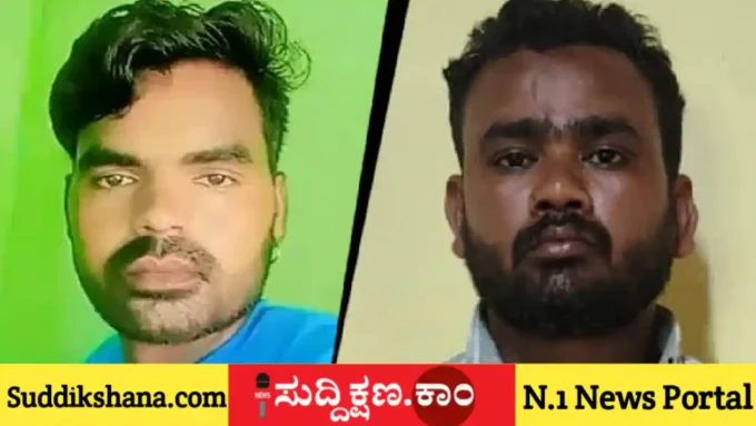 ಚಿಕನ್