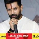 ಚಿರಾಗ್ ಪಾಸ್ವಾನ್