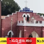 ಛತ್ತೀಸ್‌ಗಢ