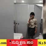 ಸಿಗರೇಟ್