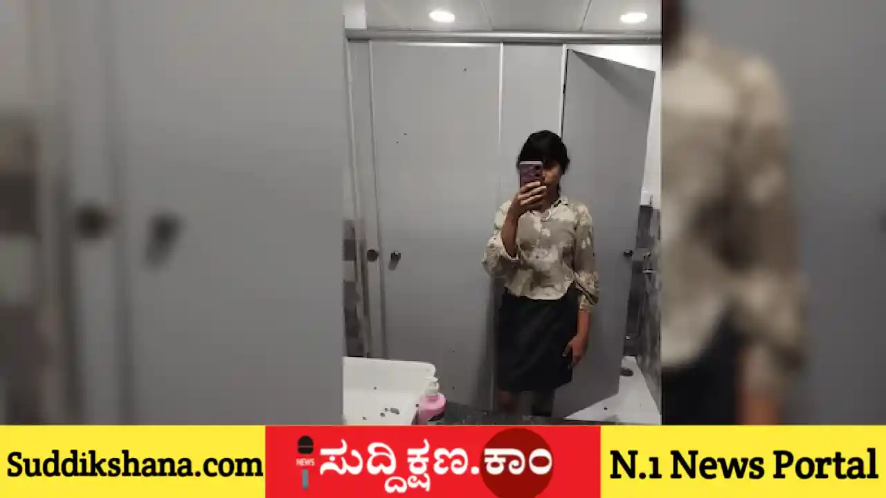 ಸಿಗರೇಟ್