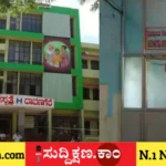 ದಾವಣಗೆರೆ