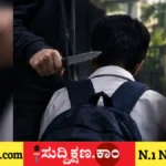 ವಿದ್ಯಾರ್ಥಿ