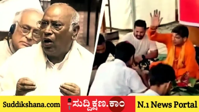 ಮಲ್ಲಿಕಾರ್ಜುನ ಖರ್ಗೆ