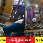 ದಾವಣಗೆರೆ