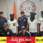 ವಿದೇಶಿ