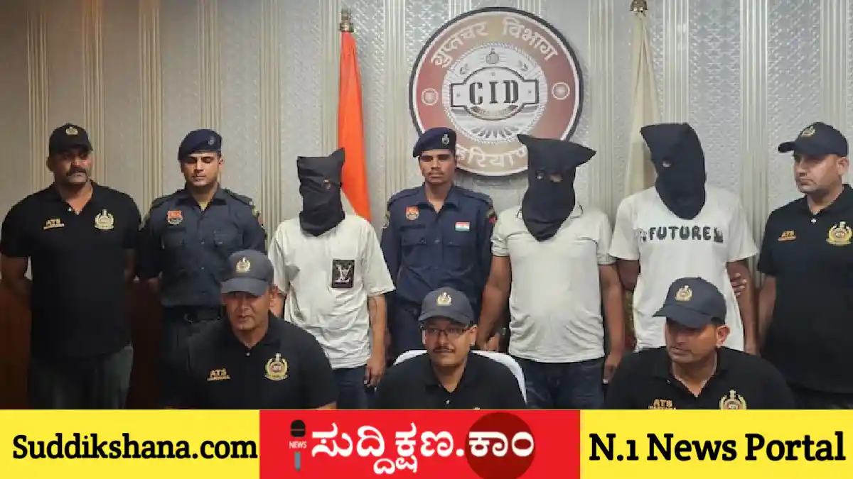 ವಿದೇಶಿ