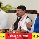 ಅಸ್ಸಾಂ