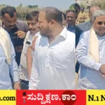 ಸಿದ್ದರಾಮಯ್ಯ