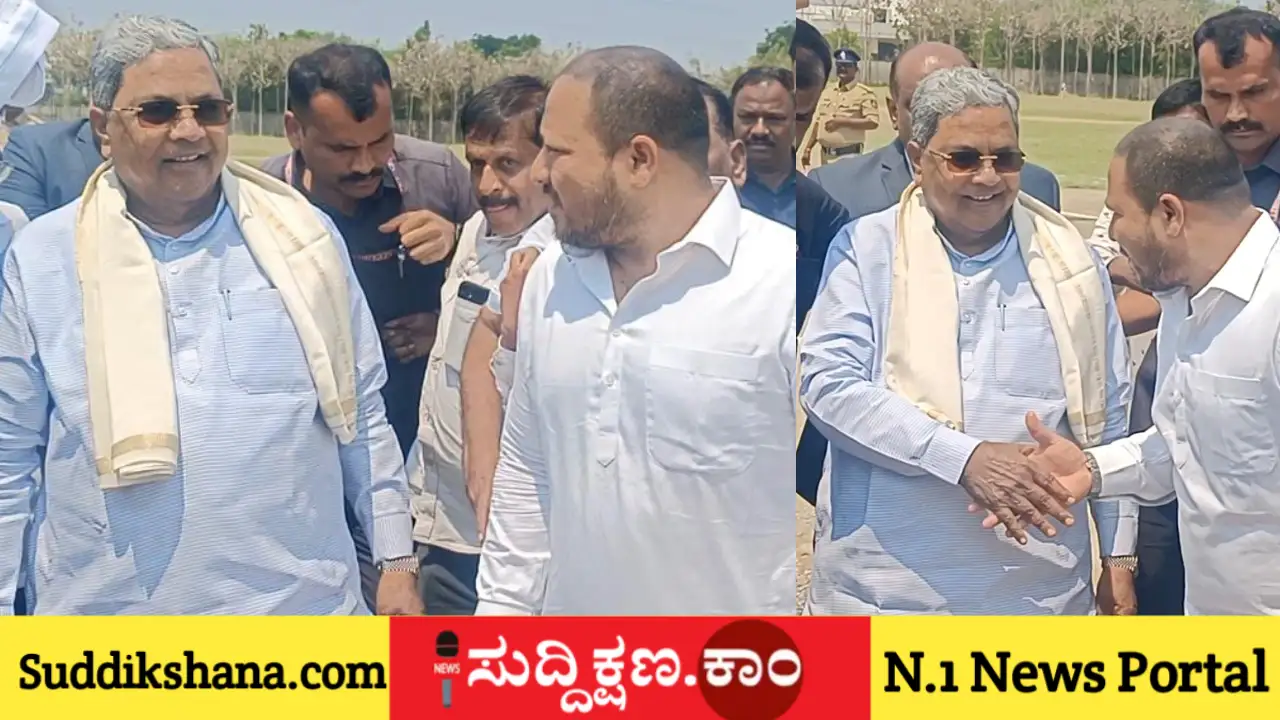 ಸಿದ್ದರಾಮಯ್ಯ