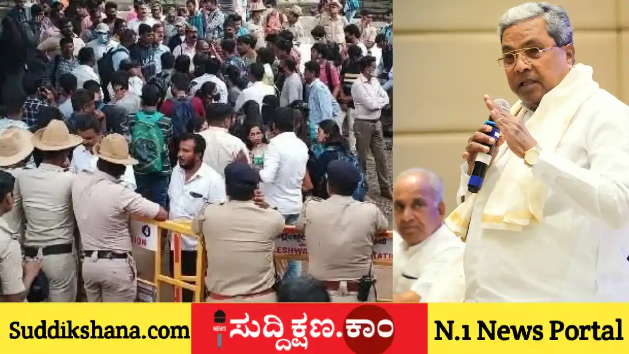 ಸಿದ್ದರಾಮಯ್ಯ