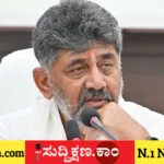ರೈತ