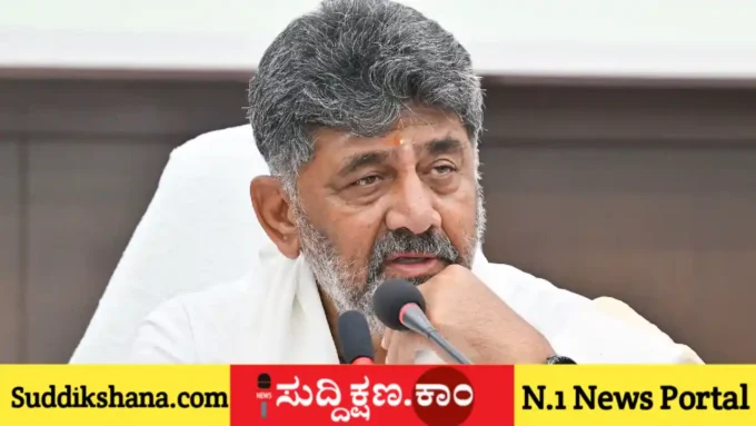 ರೈತ