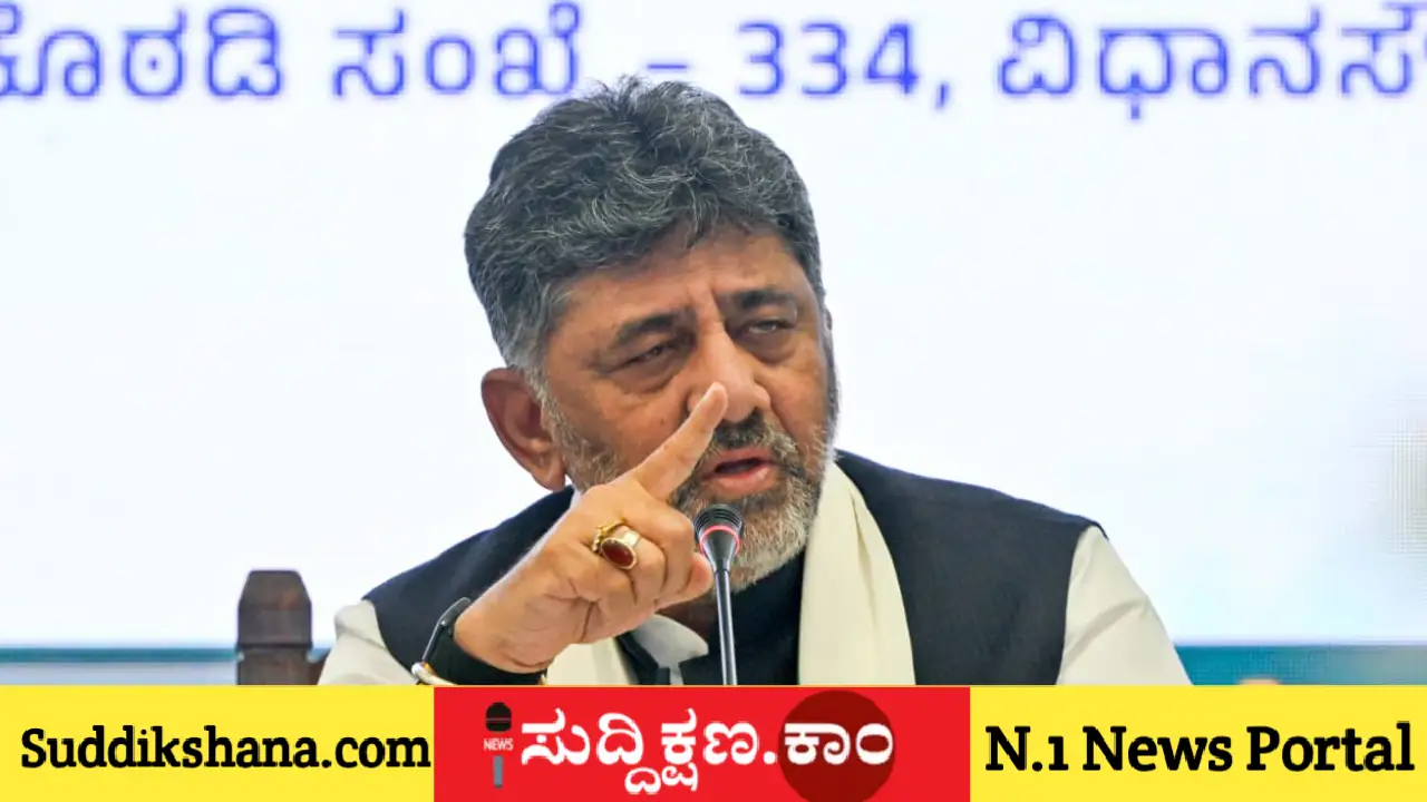 ದಕ್ಷಿಣ ಭಾರತ