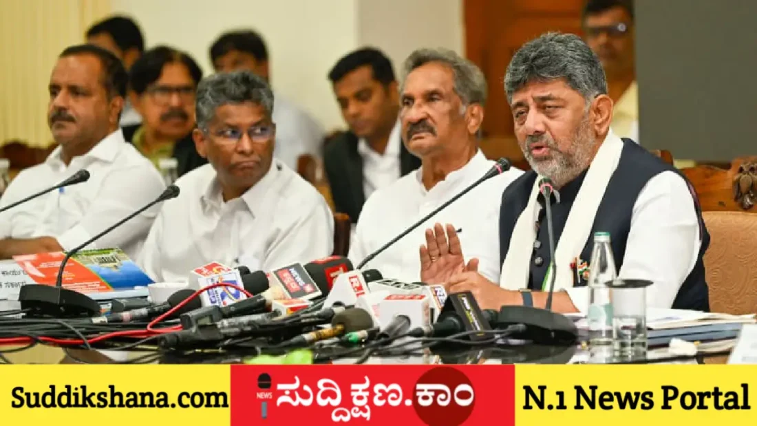 ಭ್ರಷ್ಟಾಚಾರ