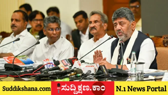 ಭ್ರಷ್ಟಾಚಾರ