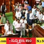 ರೈತ