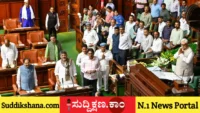 ರೈತ