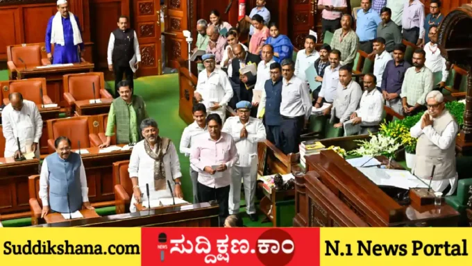 ರೈತ