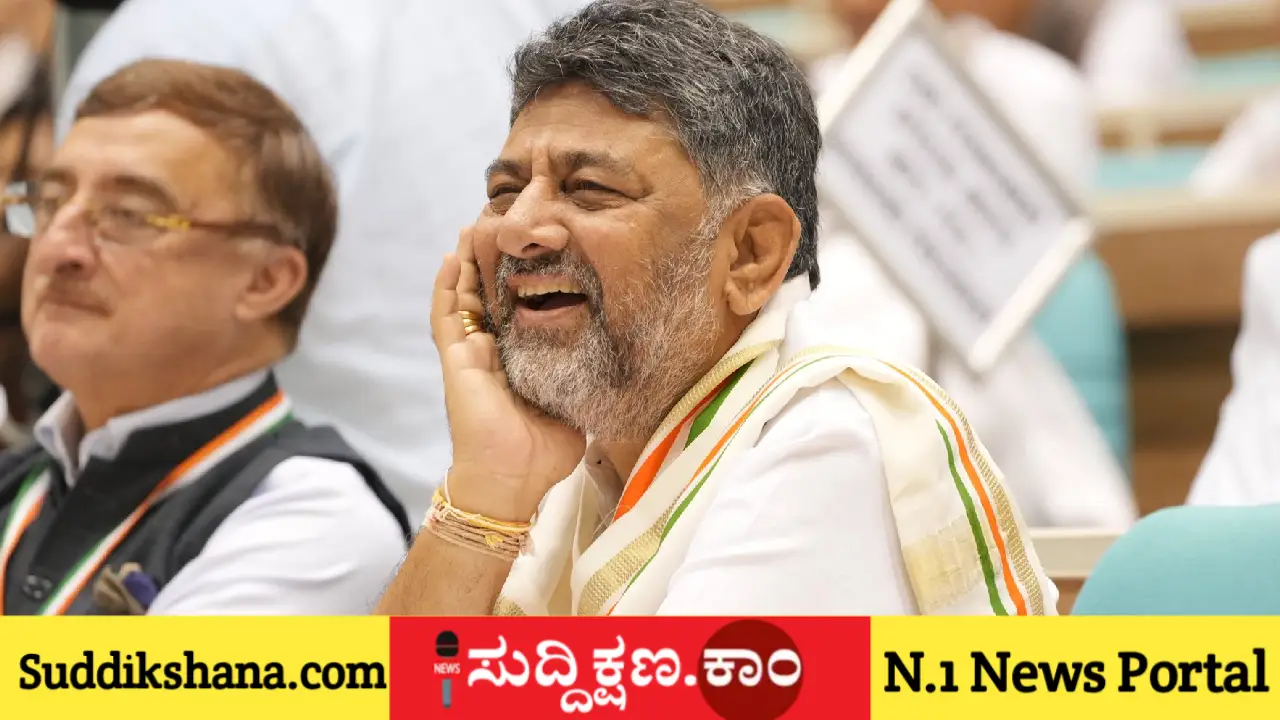 ಗೃಹಲಕ್ಷ್ಮಿ